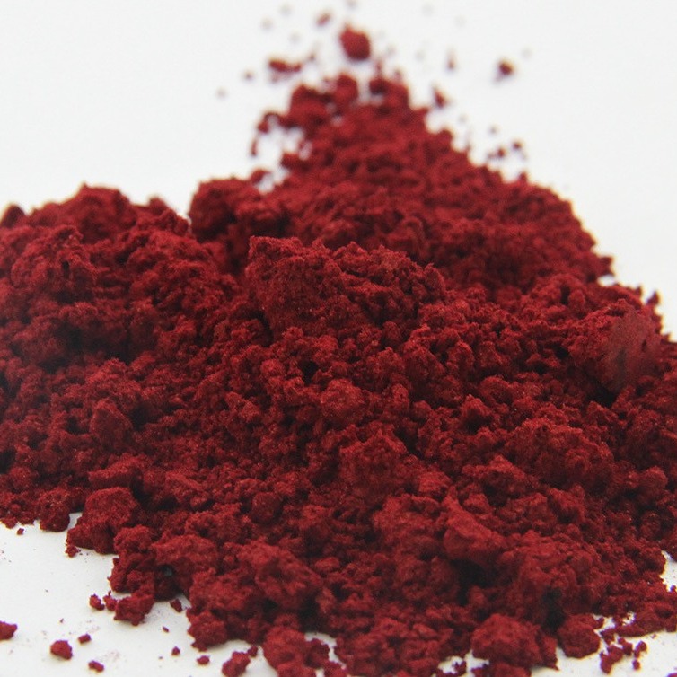 溶剂红149 荧光红HFG 是高档的溶剂染料 鲜红色粉末