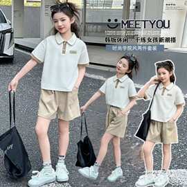 女童套装夏季2026新款中大童儿童POLO衫tT恤短裤运动装夏装两件套