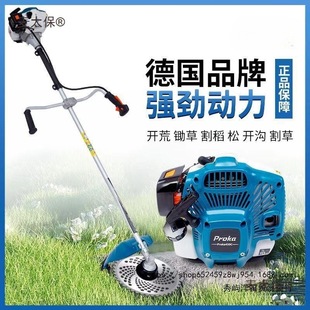 ���M���ě_�̸�ݙC���_�̴��ʸ���C��ؓʽ�r�ü��ó���̫��