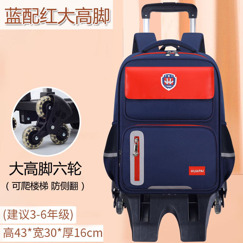 Cruz-frontera niño carga-reducción resistente al desgaste de los niños bolsa de carro de Gran capacidad impermeable escalera escalada estudiante de escuela primaria carretilla al por mayor