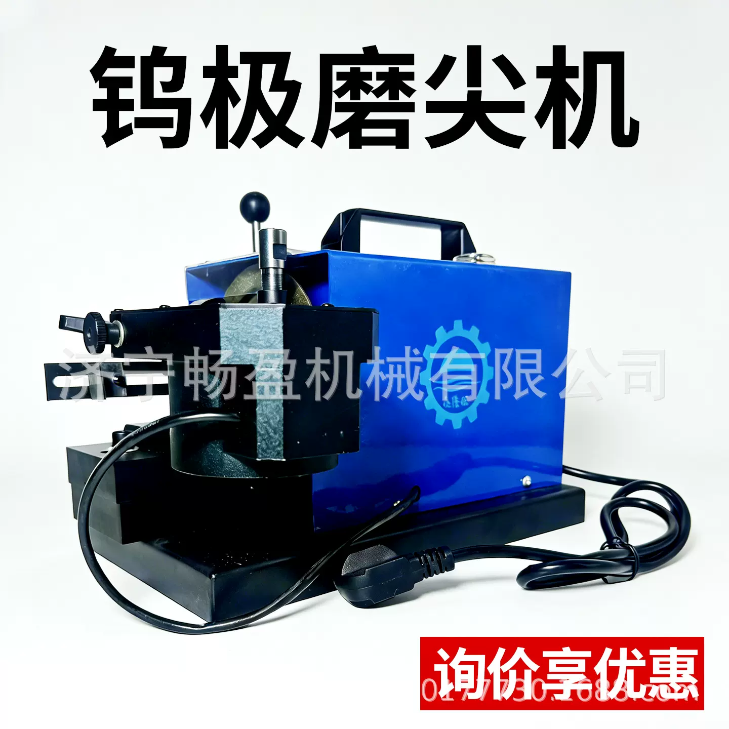 TM-2 钨极磨尖机 氩弧焊钨针打磨机 钨棒尖磨机 耐用钨针磨