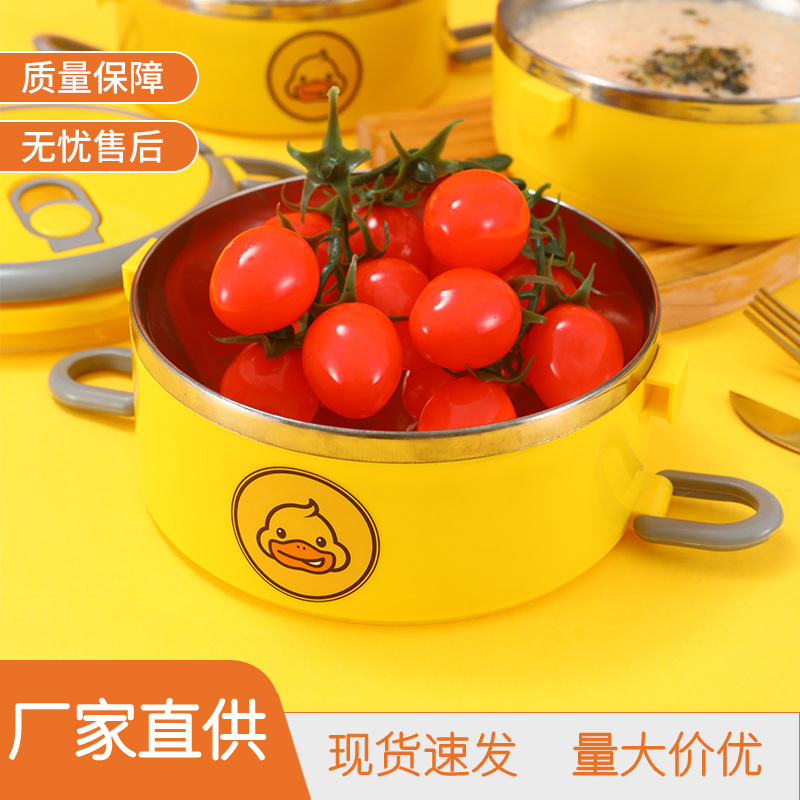 304 caja de almuerzo aislada de pato amarillo de acero inoxidable doble capa multi-capa estudiante trabajador de oficina portátil caja de almuerzo entrega de regalo