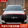 4s店定制水洗皮叶子板保护布