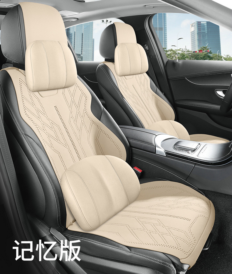 Suitable for Audi Car Seat Cushions, Suede Leather Seat Covers, Four-Season Seat Covers, Suede Leather Cushions
