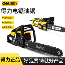 �����䏷�ľ䏼���늄�����С��朗l����ֳ�䏘��������