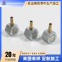 3分2分机械支架管接头