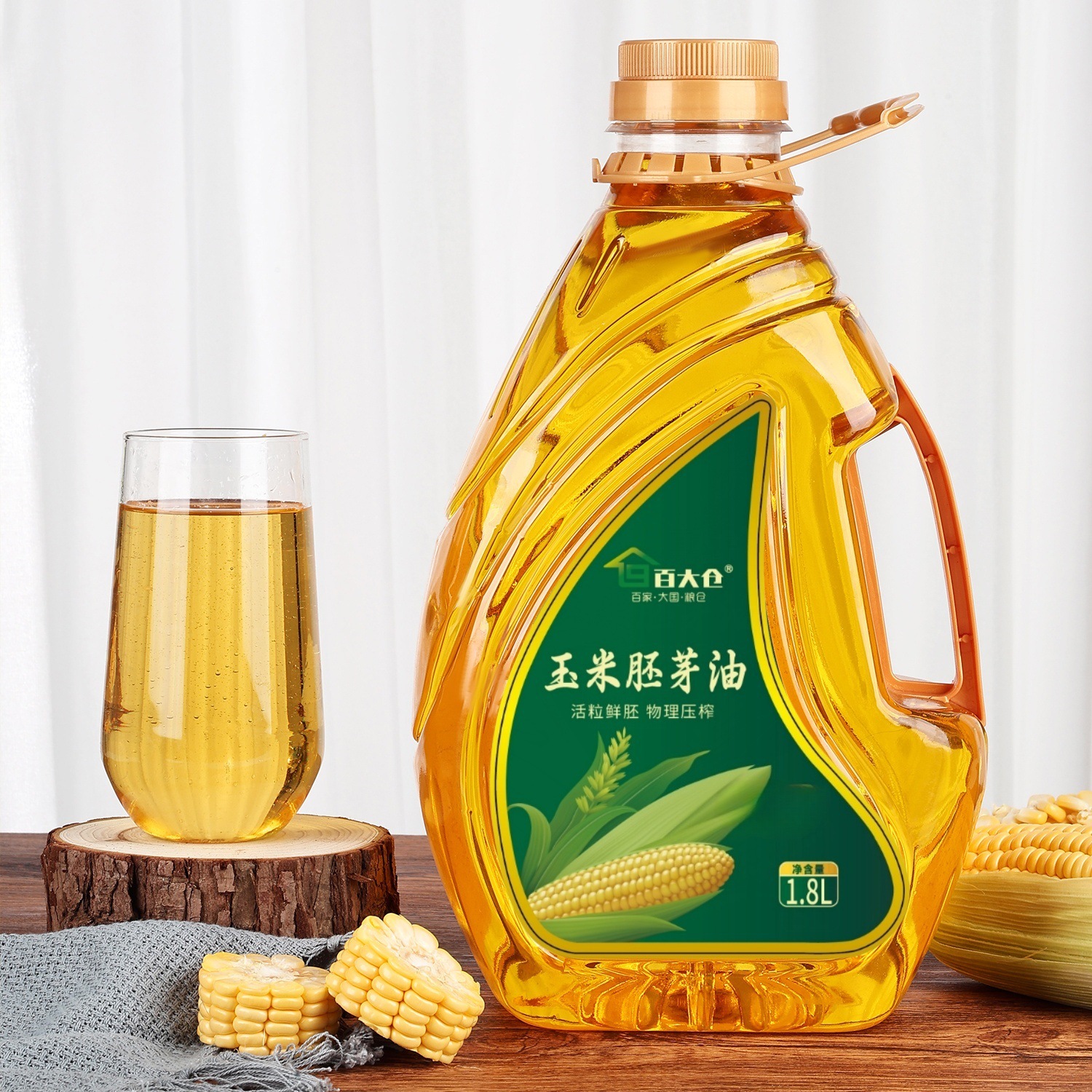百大仓东北特产玉米油传统物理压榨食用油1.8升正品健康营养