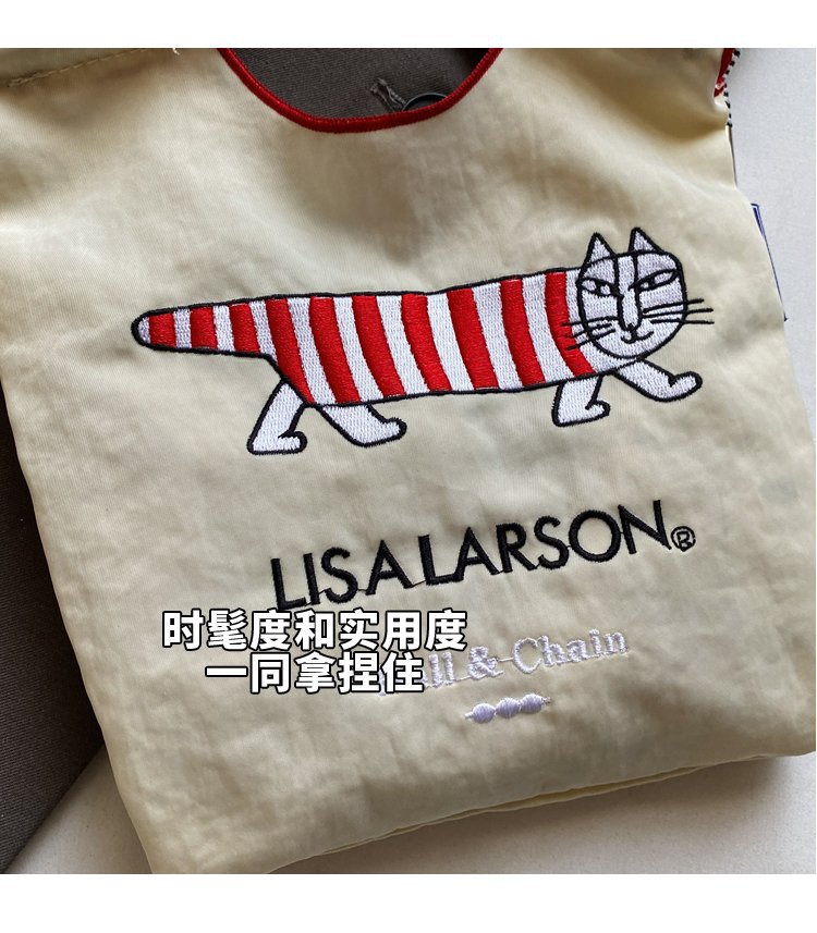 2025040610356744586496w750h857_750x750.j