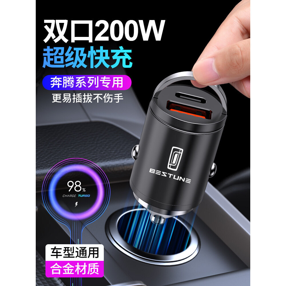 ���vB70܇�d������������T99/T77/M9/T90/B50/B90�c�����D�Q�^