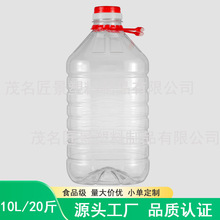 10��L����ƿϴ��Һ�坍��ϴ��ˮ����Ͱ����Һ�wˮ��ԭ�Ϸ��b��ƿ