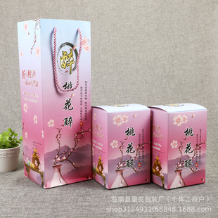 ������Ѿư��b�� Ŵ����� ÷���һ���õ�廨���ƃ�ƿ�b�ʺ�