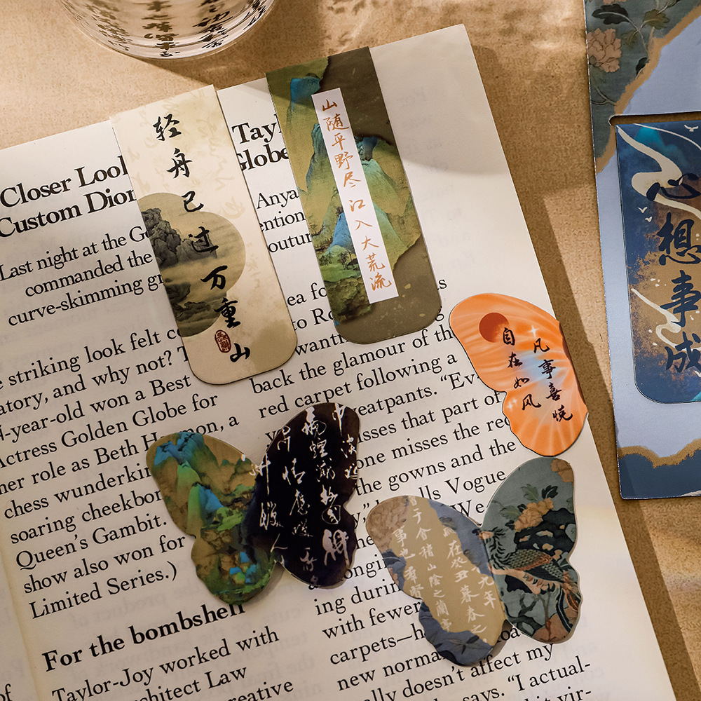 Magnetic reading for students with butterfly
