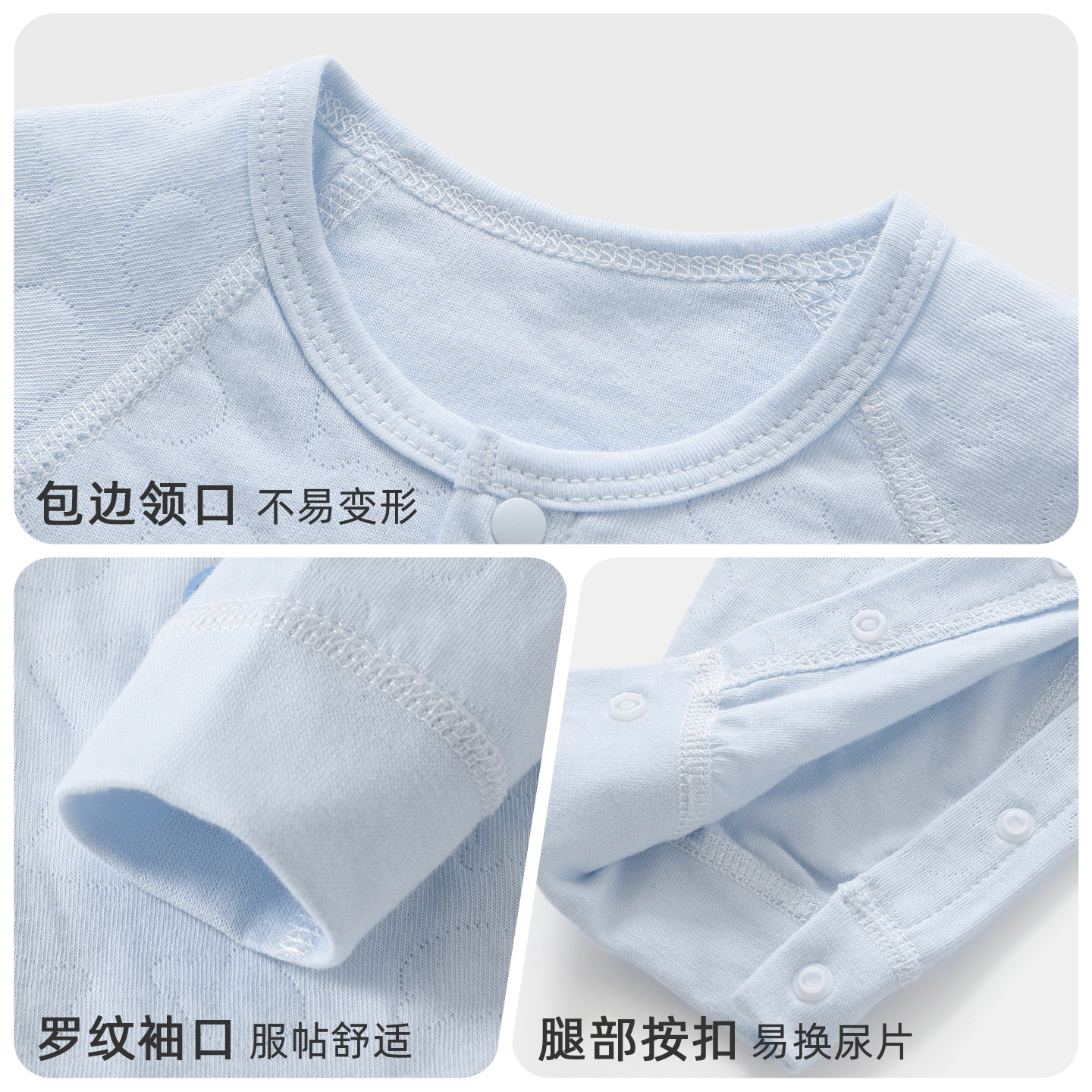 Primavera y otoño, camiseta de bebé, ropa de algodón delgada para hombres y mujeres, ropa de primavera, ropa de escalada, pijamas para niños pequeños, ropa de recién nacidos
