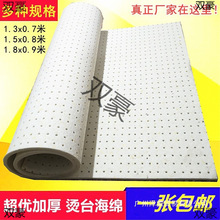 ���|�C̨���d�п׺��d�|���b���°�|���d�|����̖�͸ߜظ������L