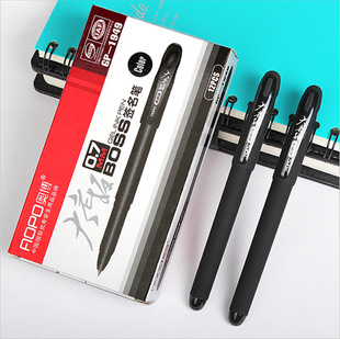 �M���]�W��1220���ϰ庞���P���ԹP 1.0mm��P��Ӳ�P�������ֹP