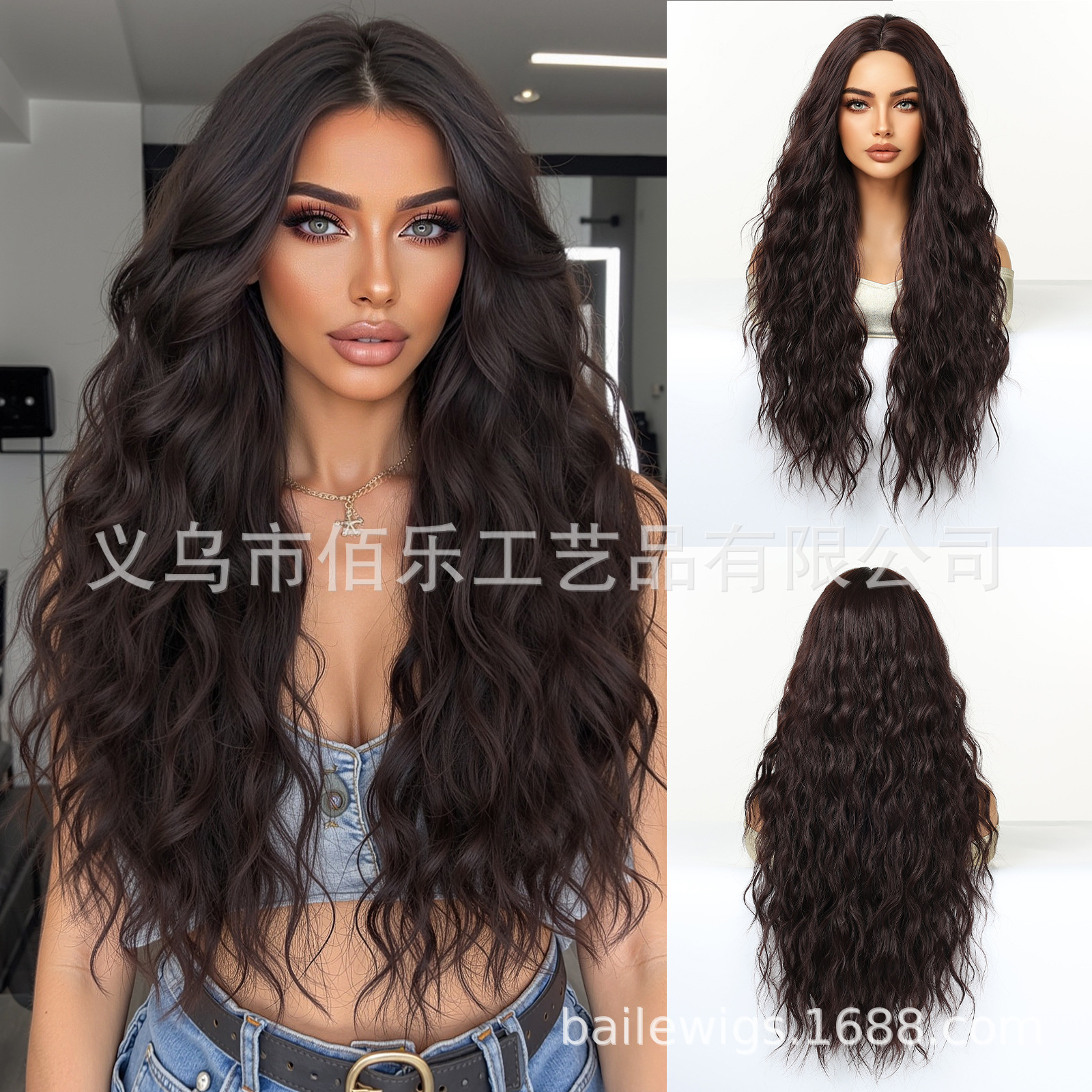 Pequeña pelucca de cabello de mujer cubierta de cabello negro marrón medio largo rizado Xuchang pelucca fibra química pelucca de mujer en stock