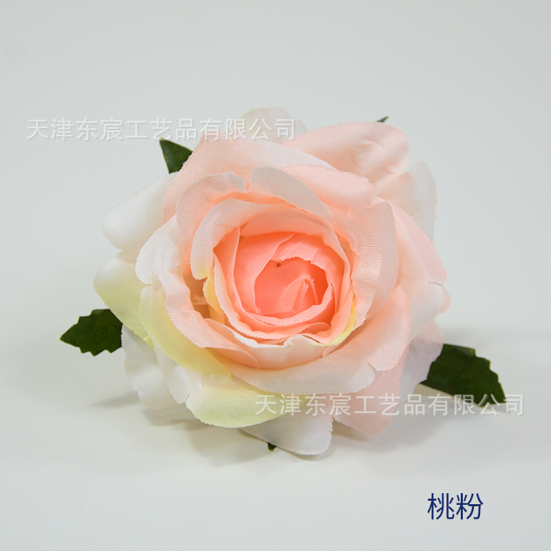 복숭아 가루