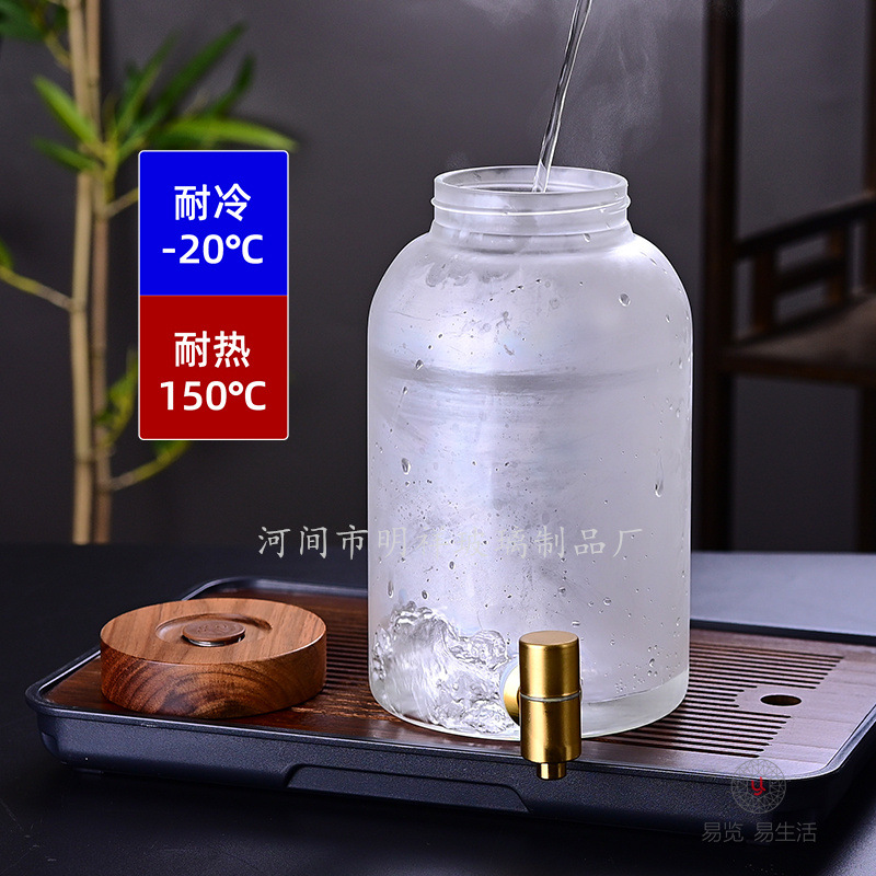 自动排气玻璃泡酒桶家用可乐饮料桶耐高温啤酒桶带龙头大容量密封