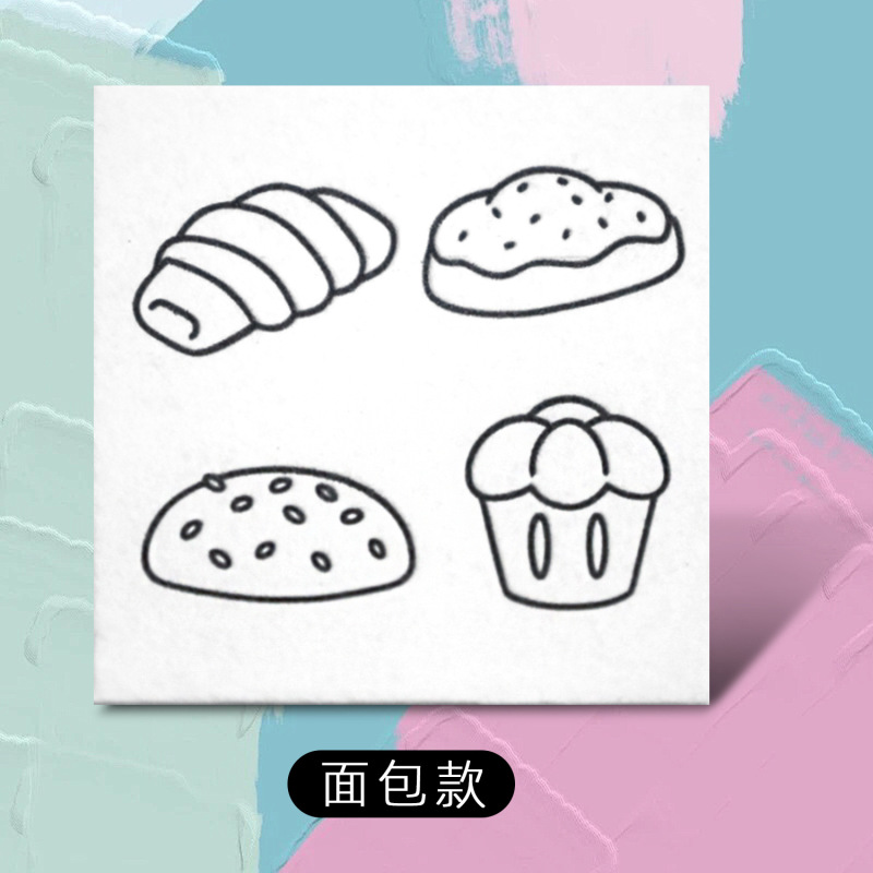 供应儿童DIY木浆膨胀纸发泡肌理画木浆棉卡通图案手工绘画木浆棉|undefined