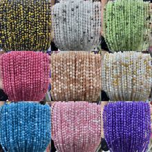 6x8mm��Ȼ���欔觻���ʯ�������鴮����Ʒ�ִ����Ʒdiy���