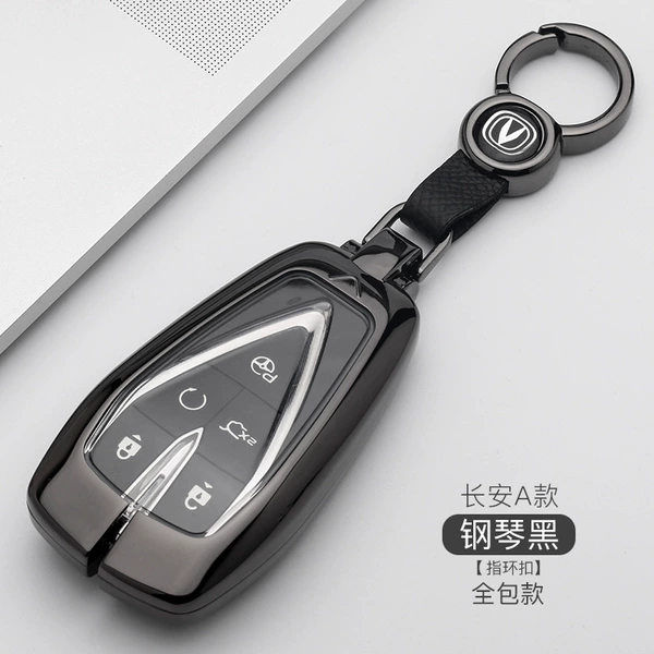 (Key all -inclusive) Piano black+rings buckle