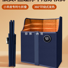 �����k����ȡů�������ú����_늻�Ͱ�����䶬�����¿���t��ů��