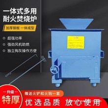 �����ٟ��tС�͹��I�������ϏU�f���z��|Ԫ���o��ȼ���⻯�t