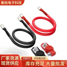 4 AWG늳���| 3Ӣ�߼��~늳���׃����| 늳ض����B�����׽M