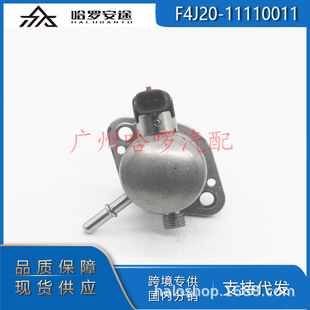 ���] F4J20-11110011 F4J2011110011 �m����������;���¸߉��ͱ�