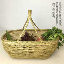 家用竹编竹篮竹筐鸡蛋手提篮子水果篮买菜筐厨房收纳篮采摘