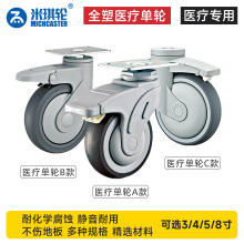 ȫ���t���_݆�f��݆3/4/5���o��TPR�������z�t����е��������