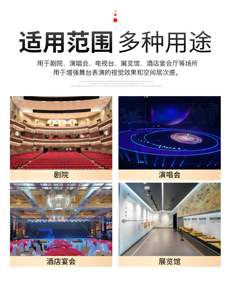 Electric Remote-Controlled 360-Degree Rotating Exhibition Stand Customization for 4S Stores, Car Displays, and Wedding Events with All-Directional Lifting and Rotating Stage