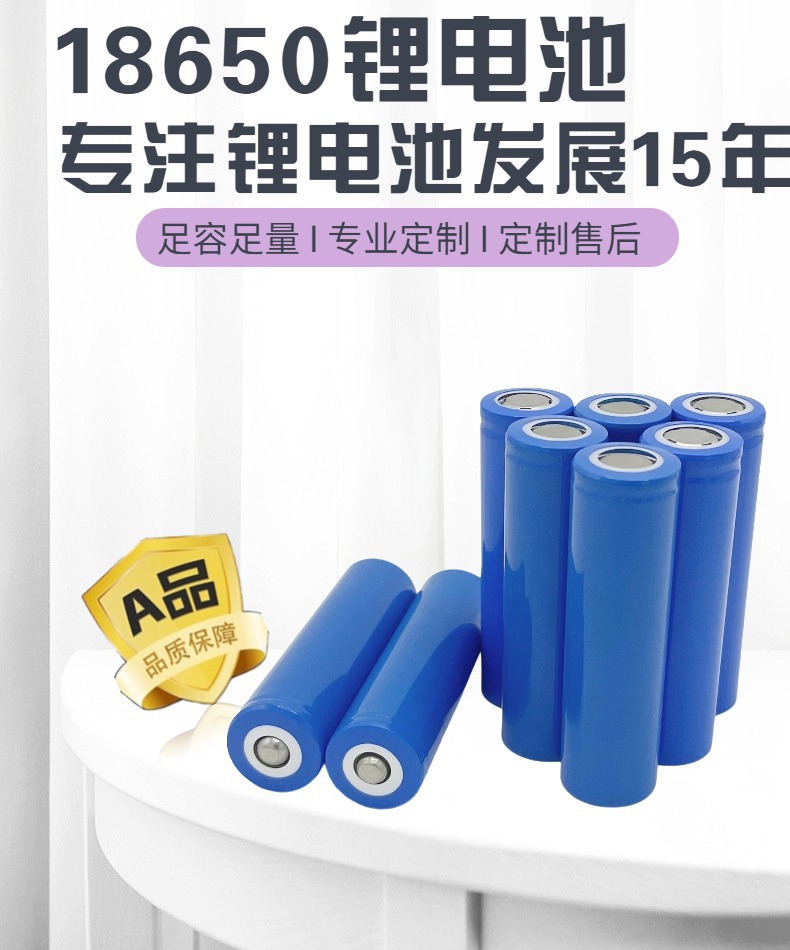 稿定设计-6.jpg