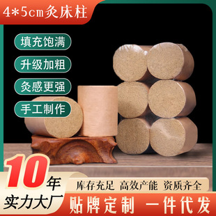 ���l���Ĵ���3*4cm���͸�ăx����Ժ�ְ��� �����^���Ĵ������S��