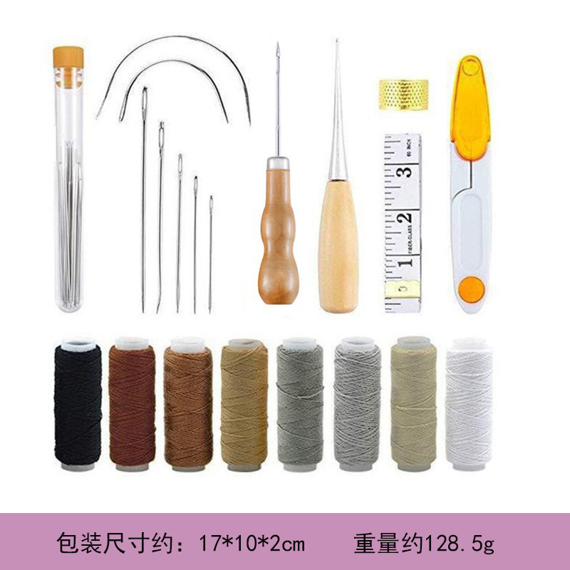国境を越えた売れ筋の革製品クラフト革ツール手縫いセットマルチ仕様 DIY 縫製針キャンバス糸組み合わせセット|undefined
