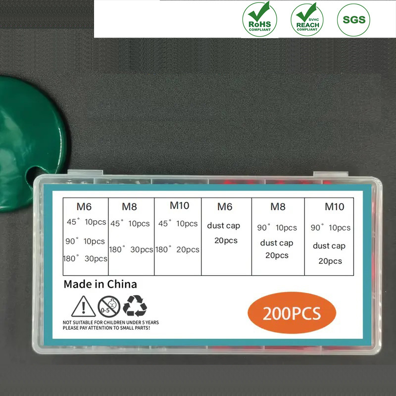 200件pcs套黄油脂喷嘴套装M6 M8 M10--QP277