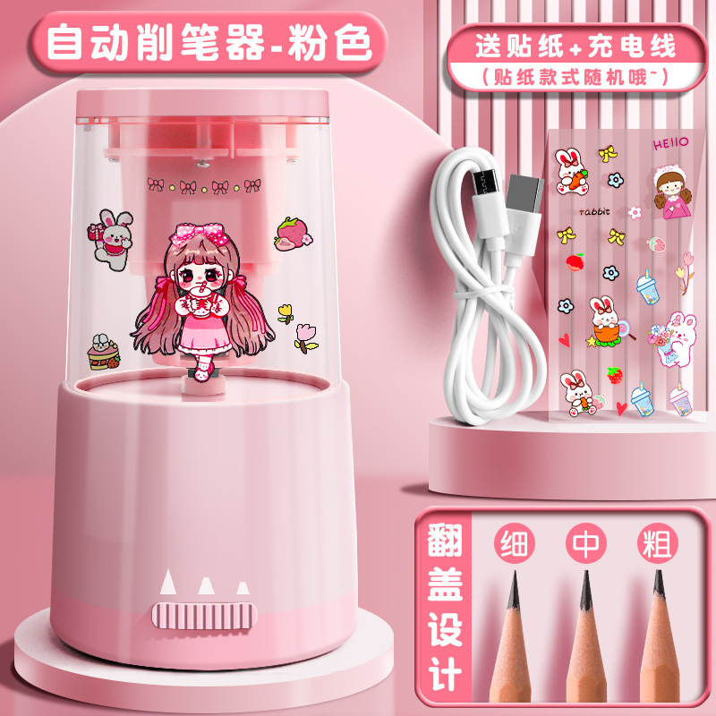 máquina de afilar lápiz automático, cuchillo de lápiz eléctrico, cuchillo de lápiz giratorio, cuchillo de lápiz automático de gran calibre especial para estudiantes de primaria