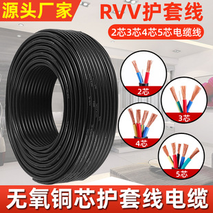 �~оRVV��2о3о4о5о1.0 1.5 2.5 4 6ƽ����|�Դ�������o�׾�