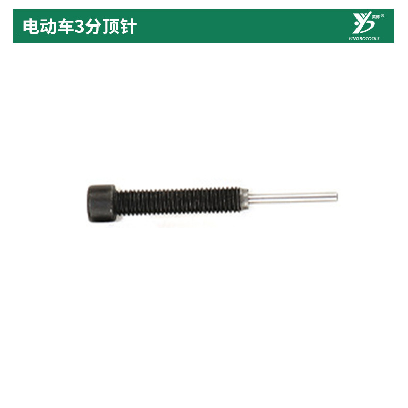 Conveniente cadena multiusos removedor de cadena de la motocicleta removedor de cadena herramienta cadena cortador de cadena removedor