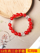 ��Ȼ�t���ʮ����Ф���Ͼ���朱������ִ���Ůͬ���ͶY��