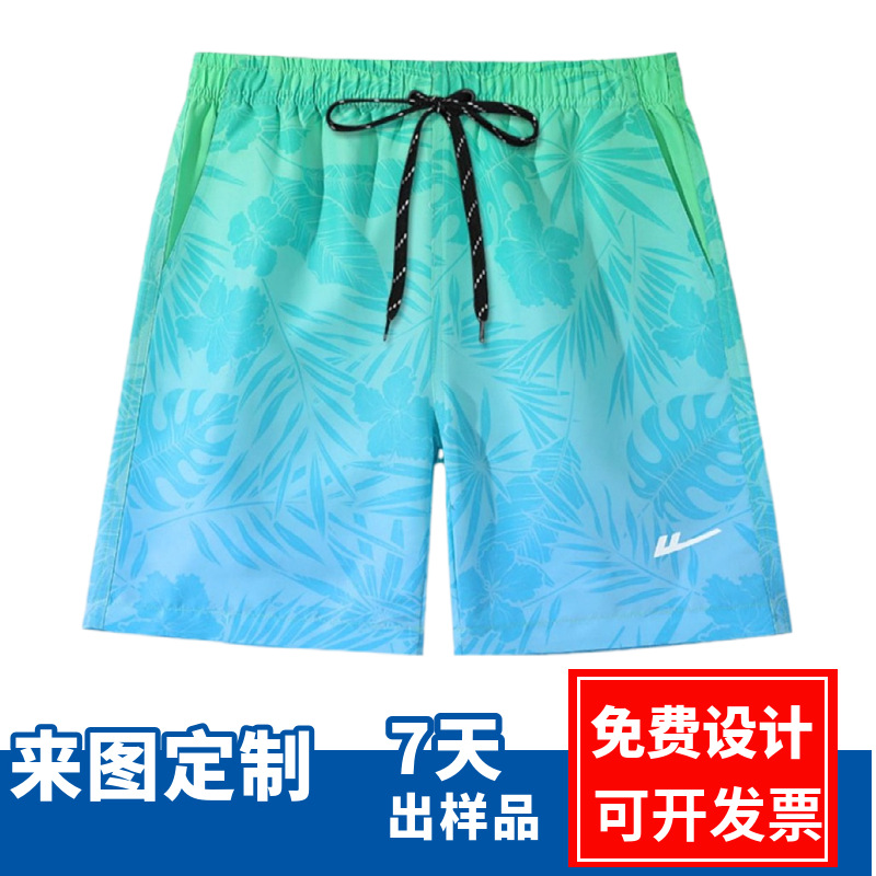 Customized Beach Pants with Pictures and Samples, Men's Swimming Trunks, Five-Point Quick-Drying Men's Beach Swimming Trunks, Large Size Hot Spring Pants