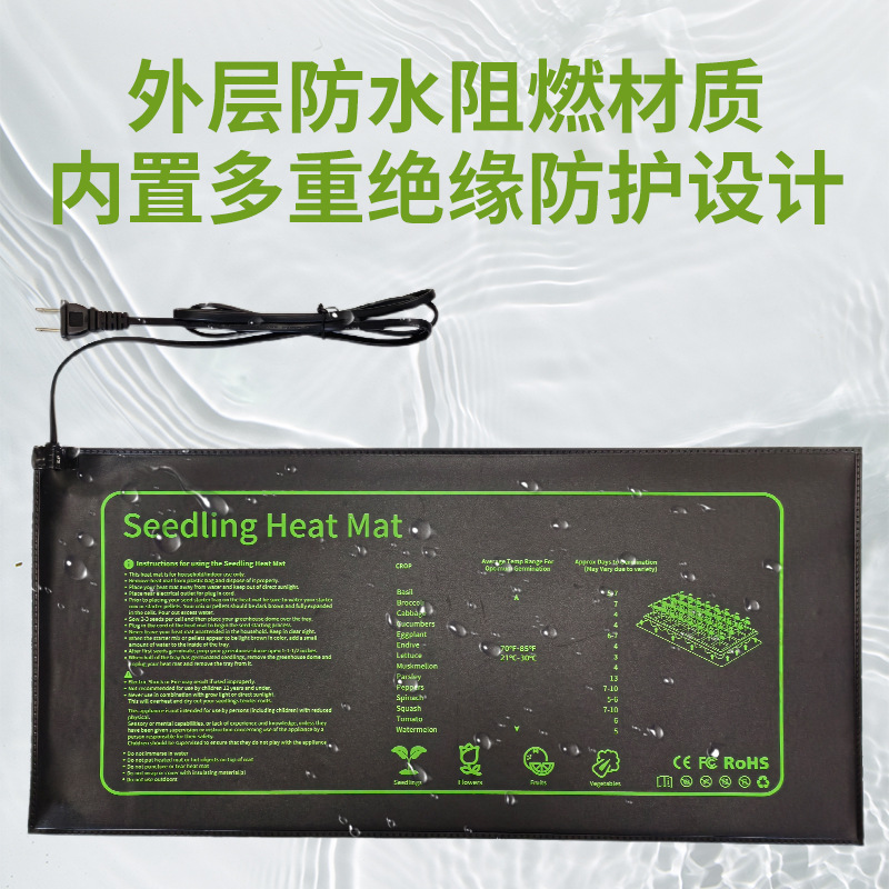 Almohadilla Térmica para Plantas, Resistente al Agua, para Germinación de Semillas, Estándar Europeo, Americano y Japonés, de Warm Craftsman, para Jardinería