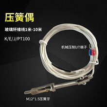 ����K��E���ż늟�ضȂ��������ξ����پ�ȫ��һ�����]늟�ż