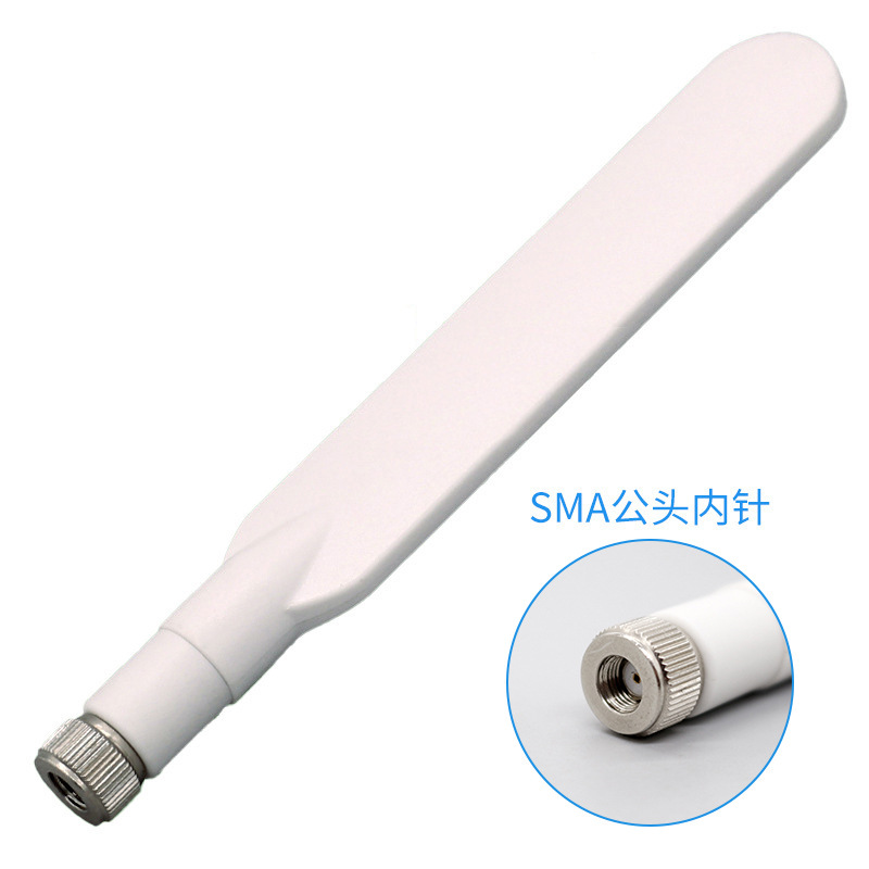 2.4G外置WIFI天线 白色船桨AP天线SMA公头