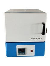 马弗炉 JY-MF-0912P陶瓷纤维马弗炉、绝热性能好1700度