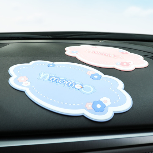 Cute car anti-slip mat, color non-sticky, matching shop decorations, car decorations, resin decoration accessories