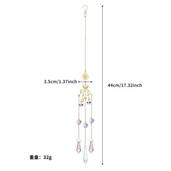 E model 44cm/32g