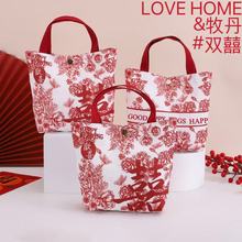 新款伴手礼手提帆布包喜糖袋伴娘回礼高级感花卉婚礼礼盒中式爆款