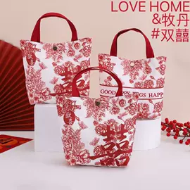 喜糖盒;节日用品礼盒;节庆用品