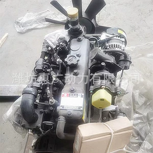 Weichai Wp3.2G72E440 Electronically Controlled Diesel Engine, Engine for Lovol 704 Tractor